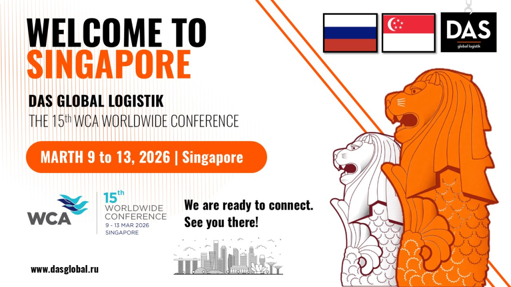 Баннер- СИНГАПУР-1.jpg